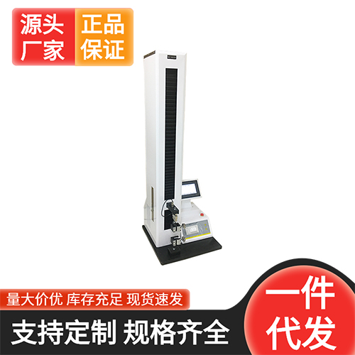 單纖維拉伸性能如何測試？